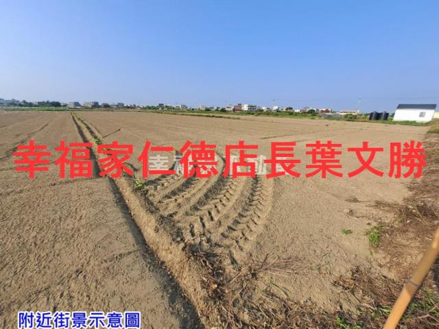 七股農地-5