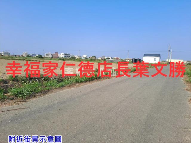 七股農地-6