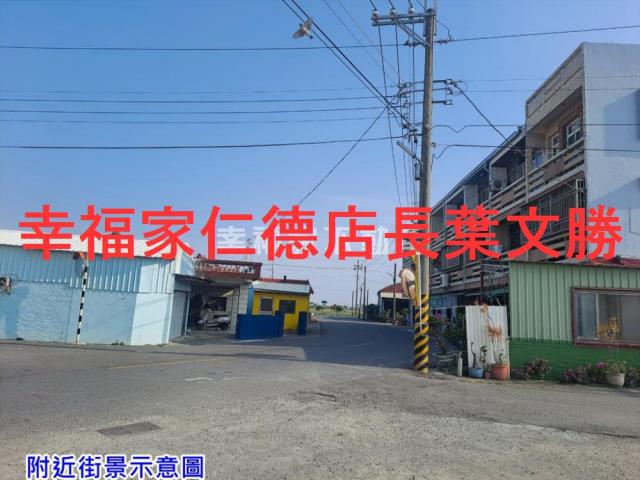 七股農地-7