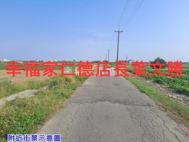 七股農地-8