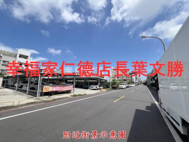 北區建地-12