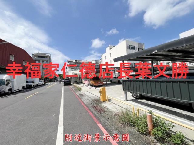 北區建地-13
