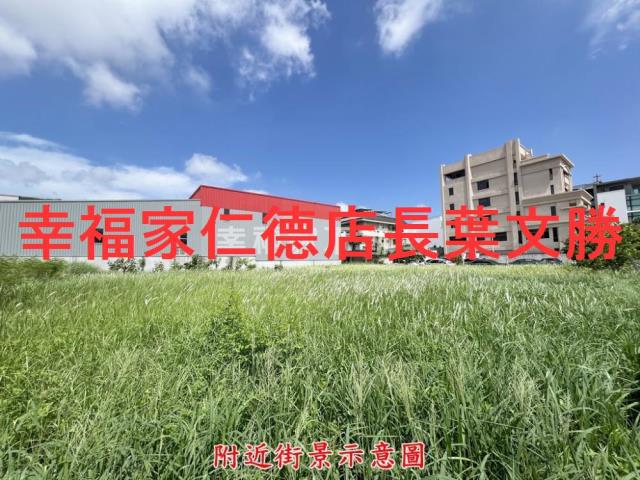 北區建地-0