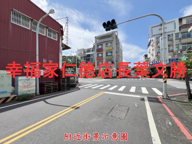 北區建地-1