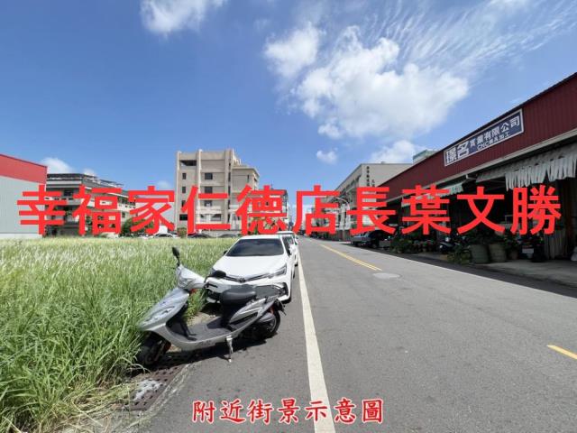 北區建地-3