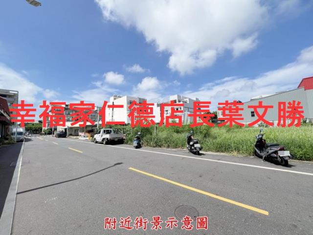 北區建地-5