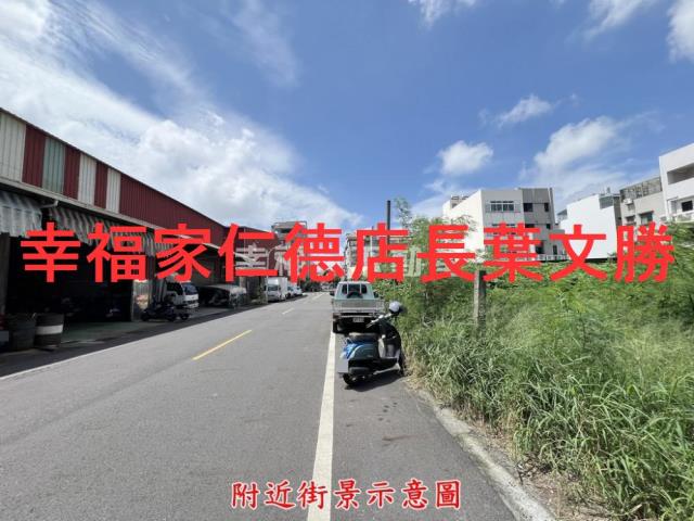 北區建地-8