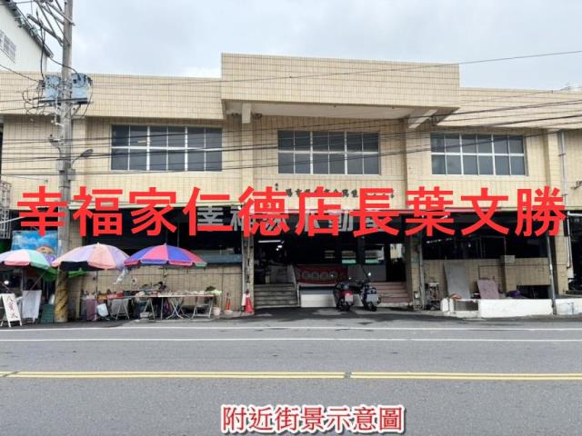 佳里農地-9