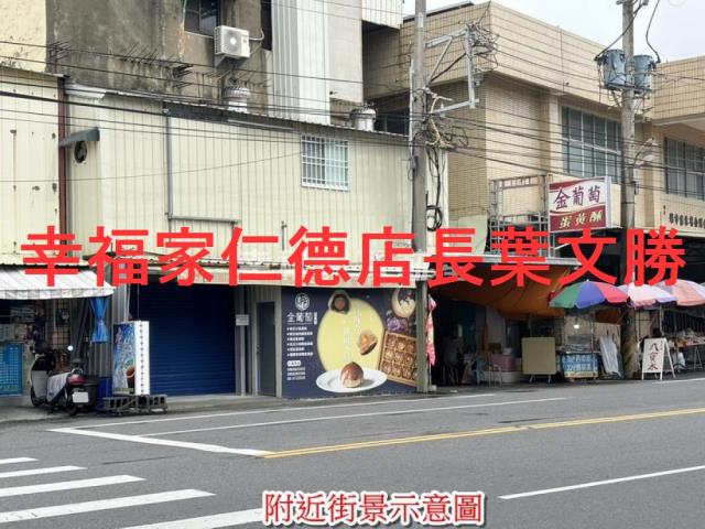 佳里農地-10