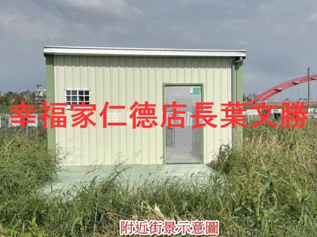 佳里農地-12