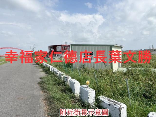 佳里農地-13
