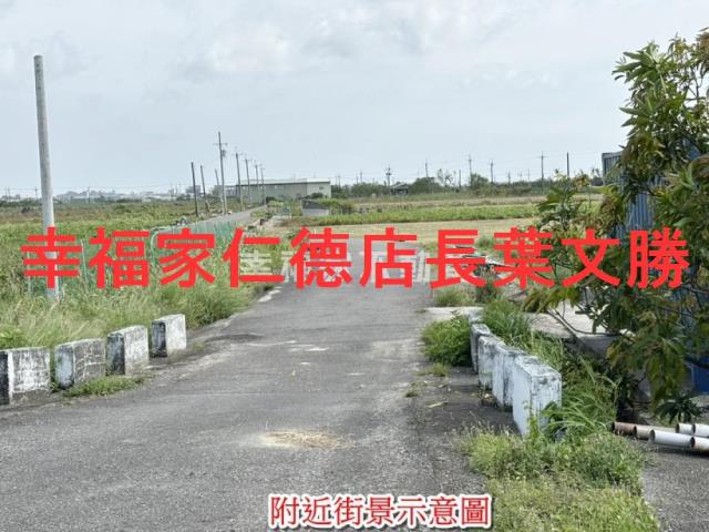 佳里農地-0