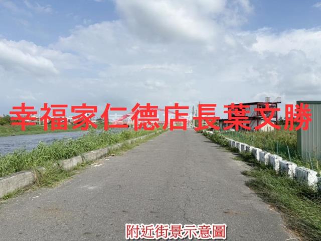佳里農地-1