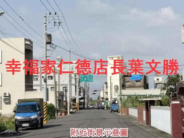 佳里農地-3