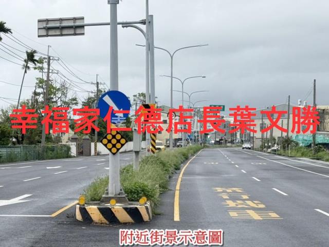 佳里農地-4