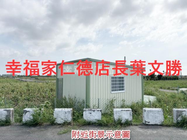 佳里農地-5