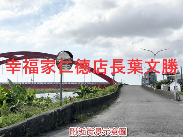 佳里農地-6
