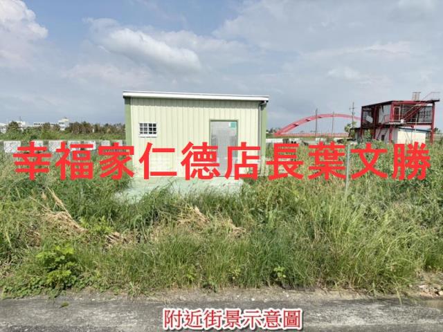 佳里農地-7