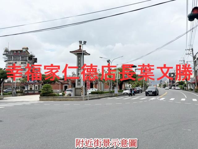 佳里農地-8