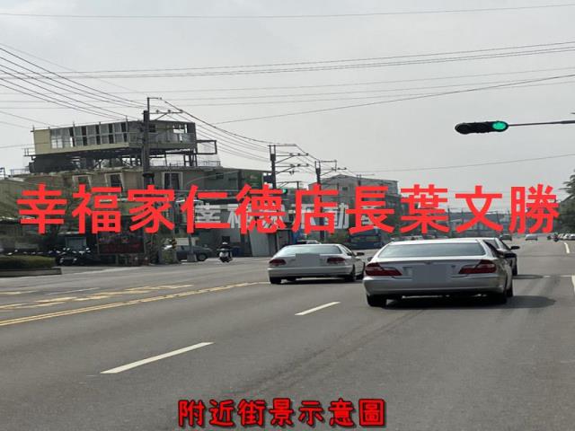 新化農地-9