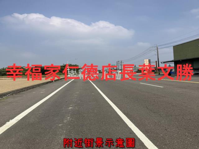 新化農地-10