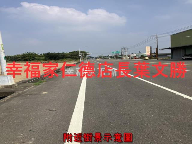 新化農地-2