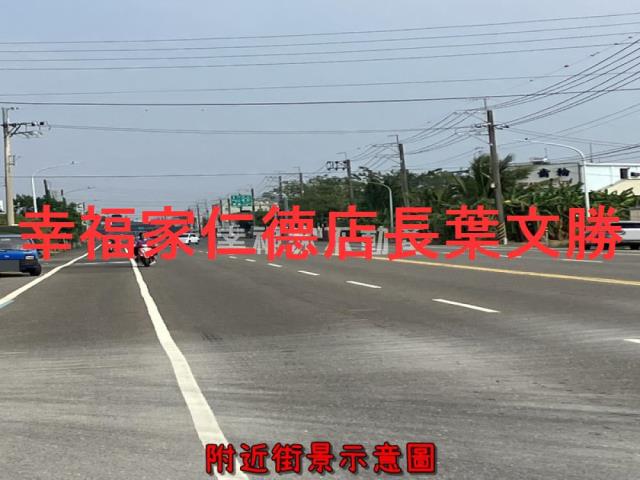新化農地-3