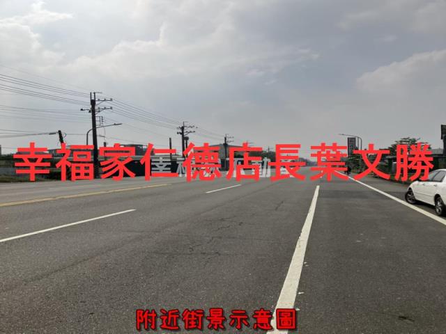 新化農地-5