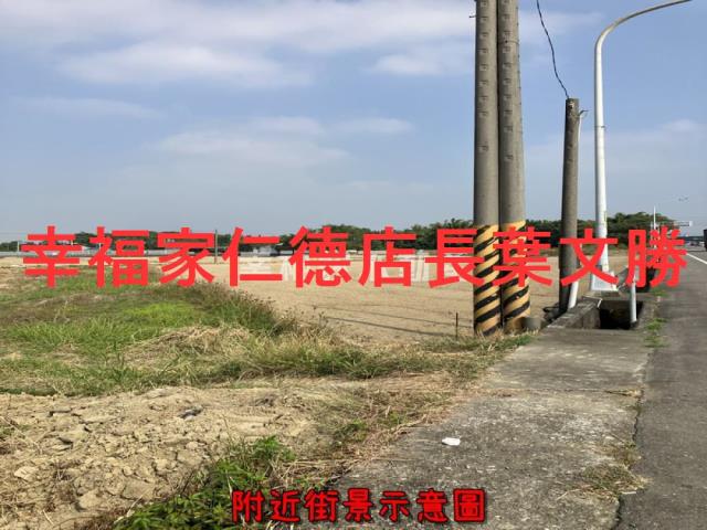 新化農地-7