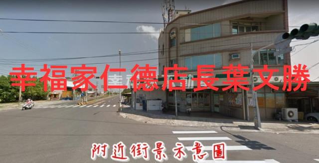學甲建地-11
