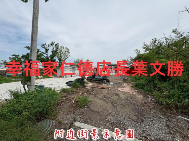 學甲建地-0