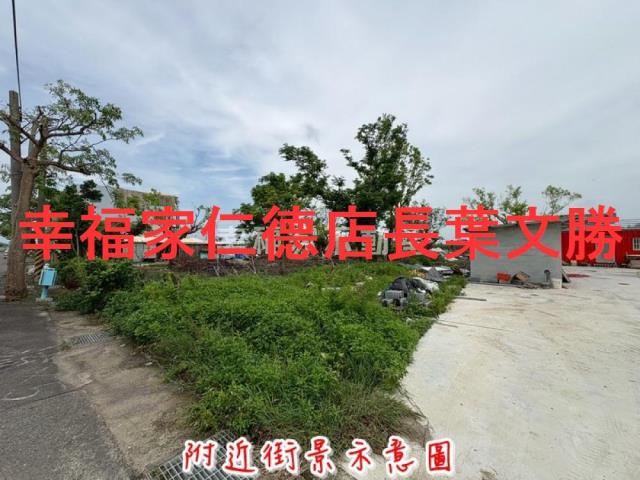 學甲建地-1