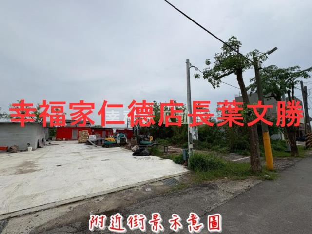 學甲建地-2