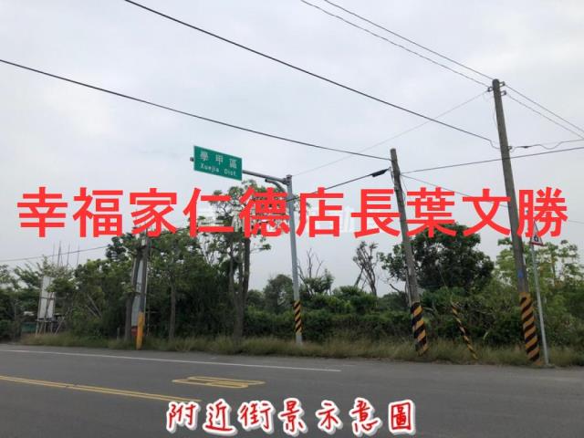 學甲建地-3