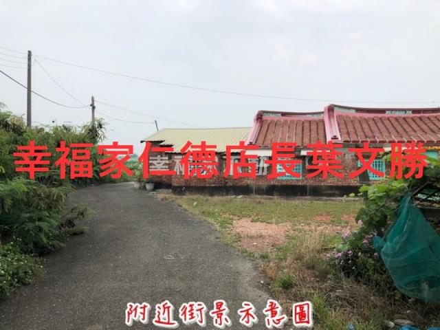 學甲建地-4