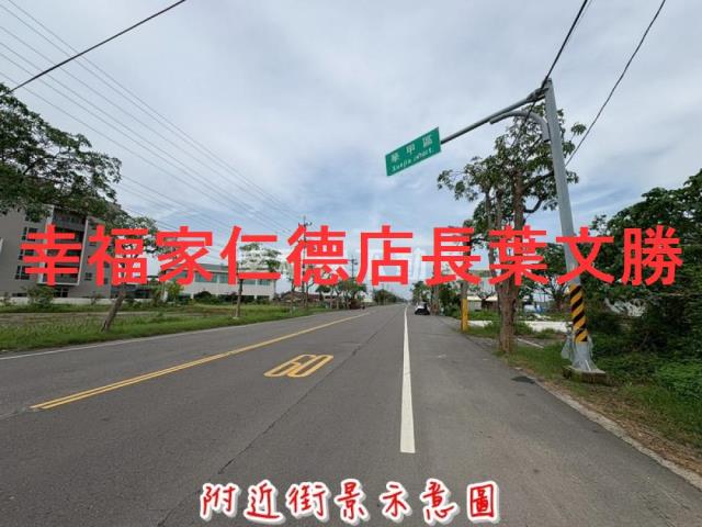 學甲建地-7
