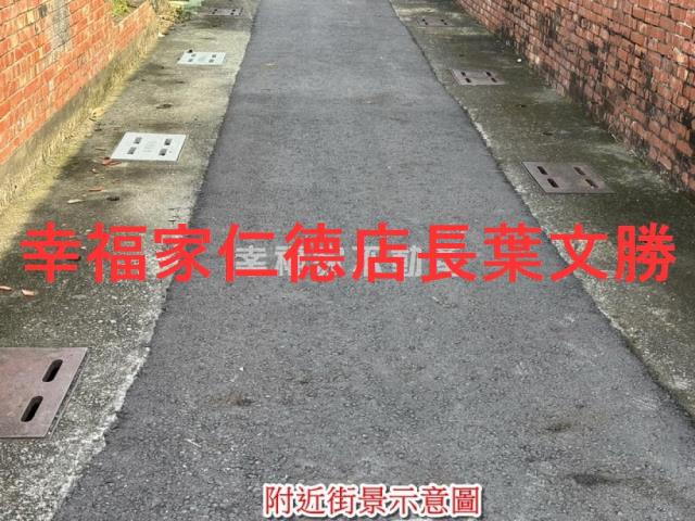 學甲建地-9