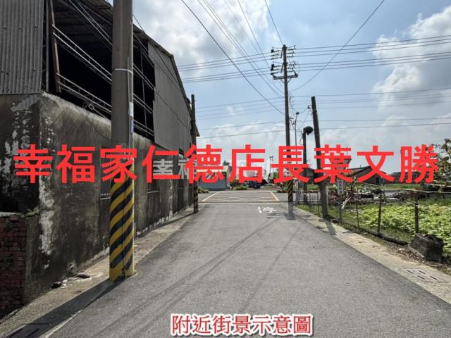 學甲建地-11