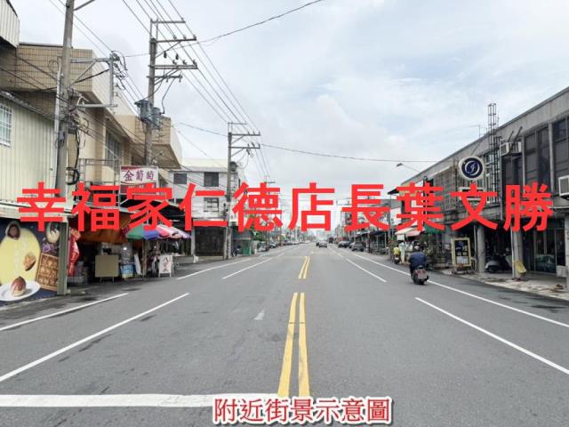 學甲建地-12