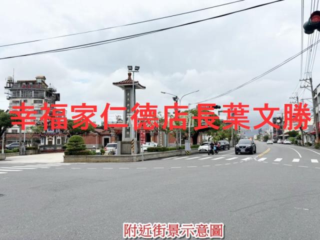 學甲建地-0
