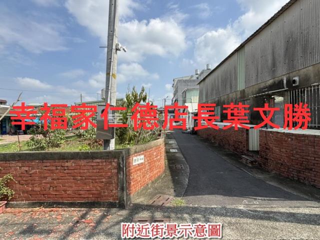 學甲建地-3