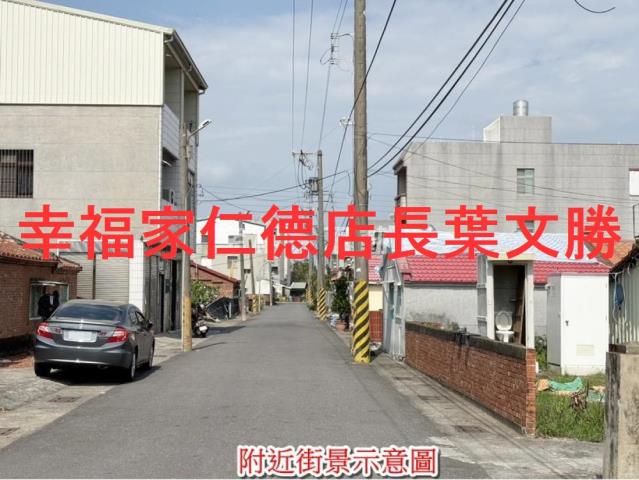 學甲建地-6