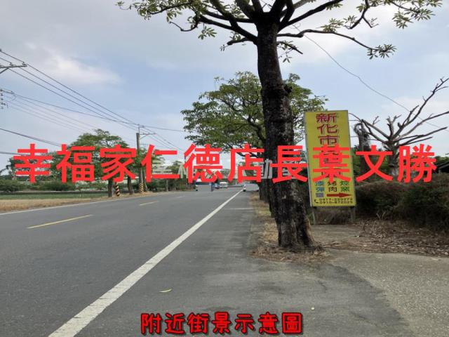 新化農地-10