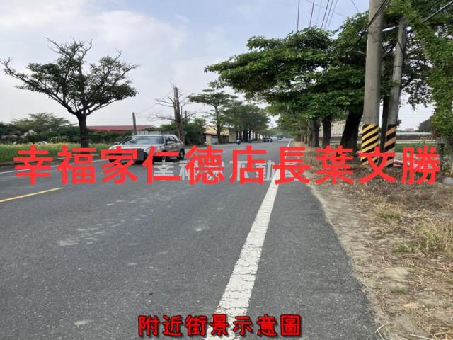 新化農地-11