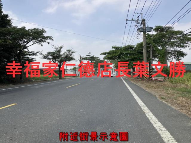 新化農地-12