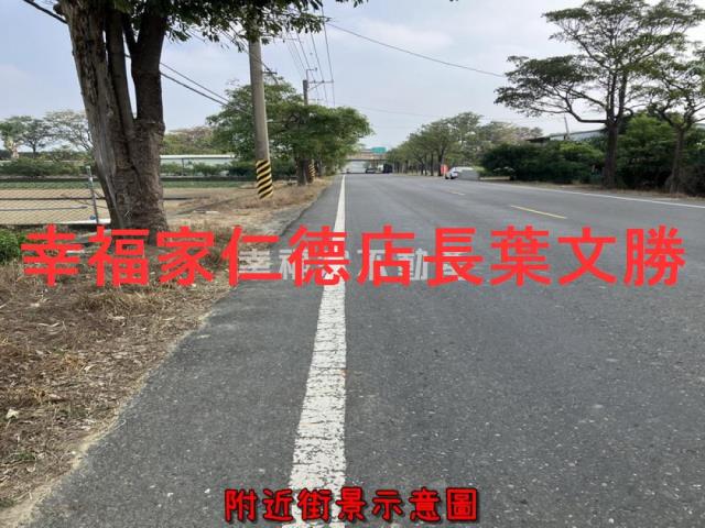 新化農地-14