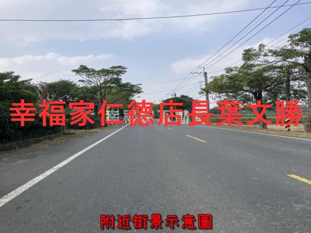 新化農地-3