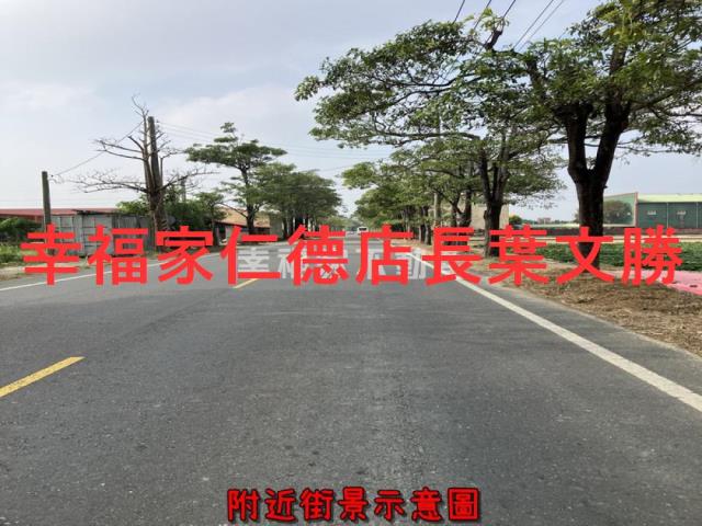 新化農地-6