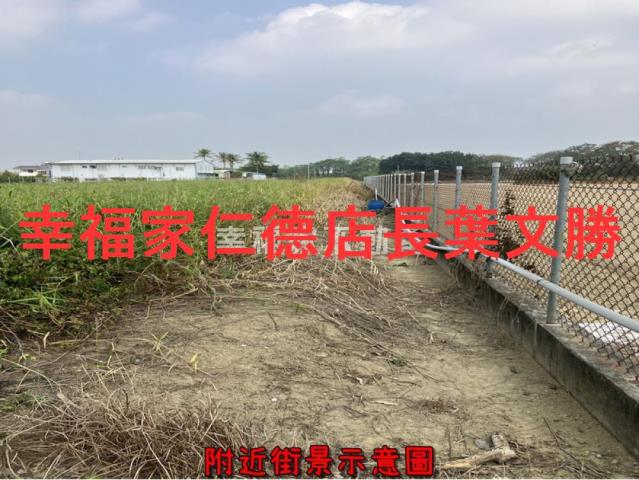 新化農地-8