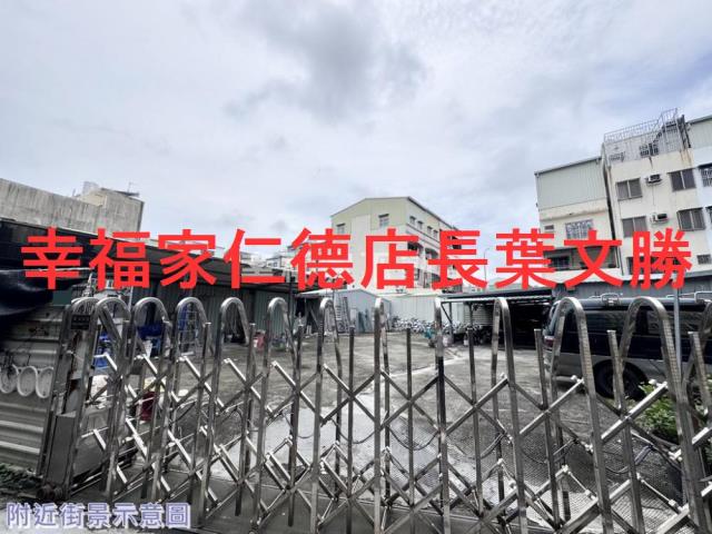 南區建地-11
